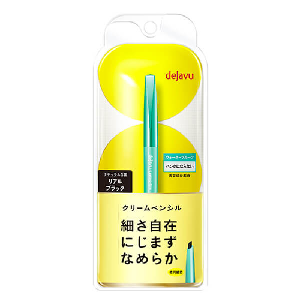 デジャヴュ ペンシルアイライナー 極細クリームペンシル | 密着アイライナー | dejavu（デジャヴュ公式